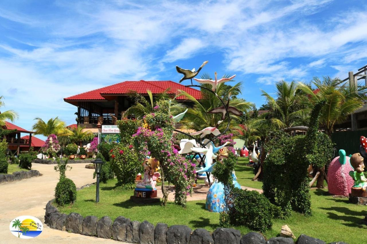 春景度假酒店 Ko Lanta 外观 照片