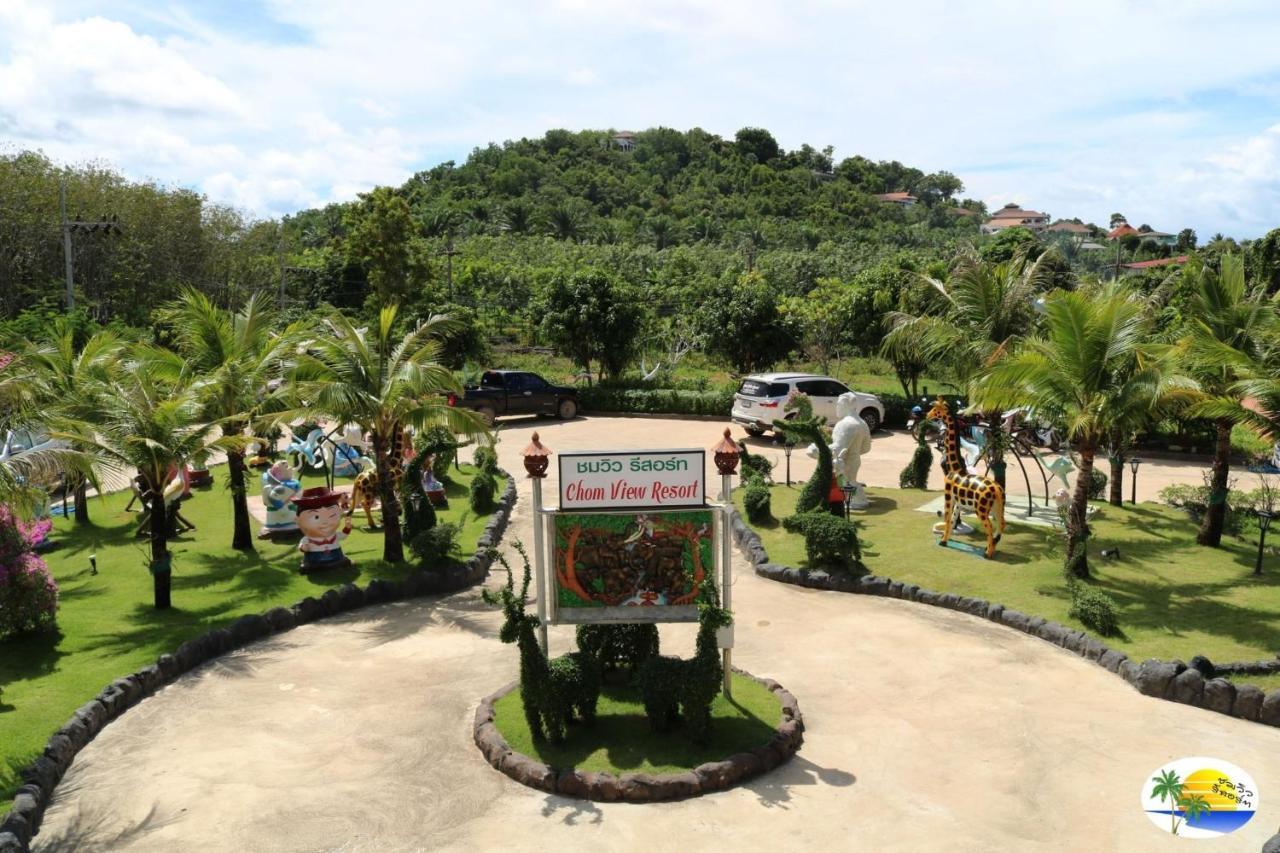 春景度假酒店 Ko Lanta 外观 照片